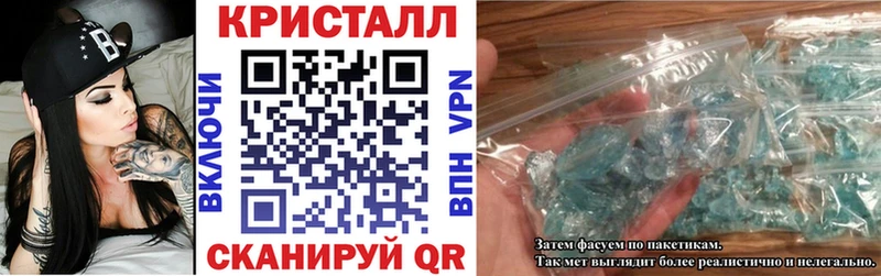 как найти закладки  Кремёнки  Amphetamine 98% 
