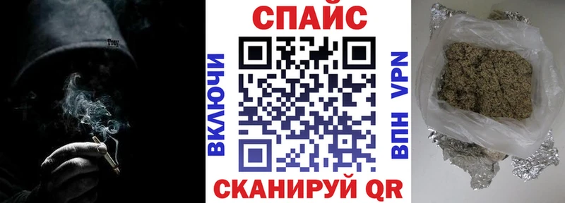 Бутират BDO 33% сколько стоит это формула Кремёнки