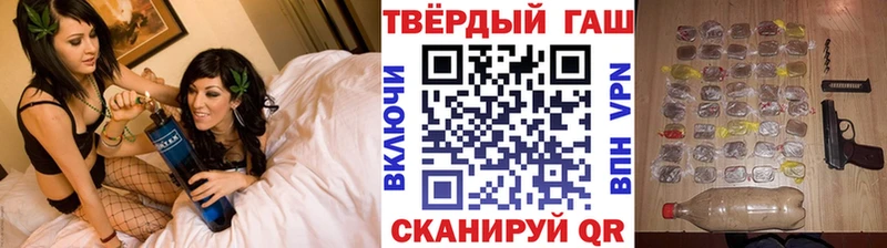 где купить Кремёнки Гашиш ice o lator