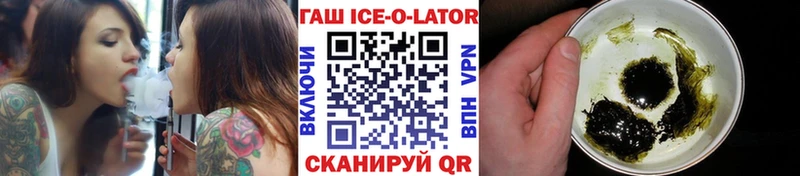 ГАШ VHQ Кремёнки
