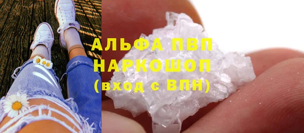 кокаин колумбия Арсеньев
