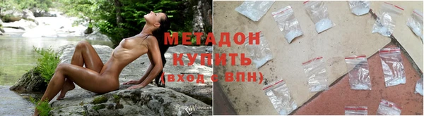 гашишное масло Армянск