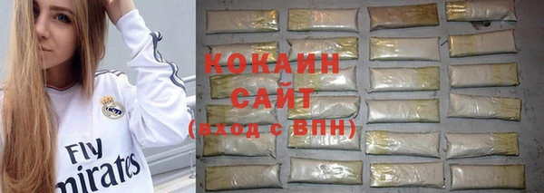 mix Аркадак