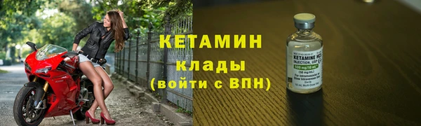 mix Аркадак