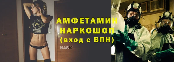 гашишное масло Армянск
