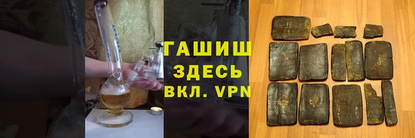mix Аркадак