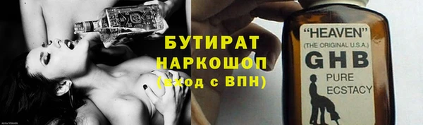 кокаин колумбия Арсеньев