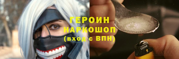mix Аркадак
