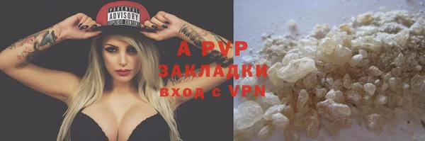 mix Аркадак