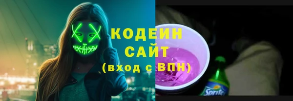 гашишное масло Армянск