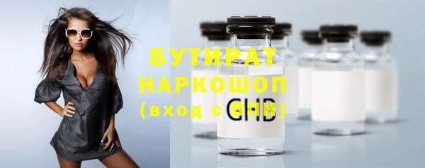 mix Аркадак