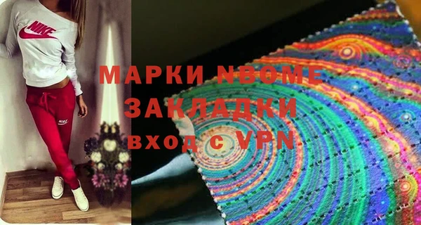 mix Аркадак