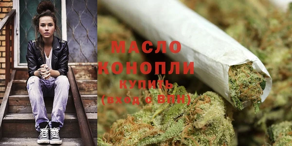 mix Аркадак