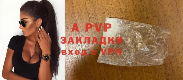 mix Аркадак