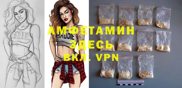 mix Аркадак