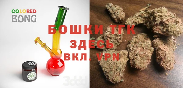 mix Аркадак