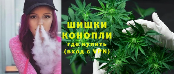 гашишное масло Армянск