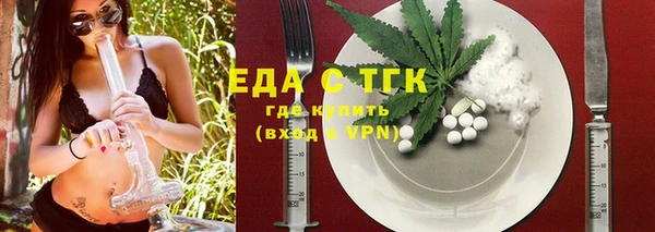 кокаин колумбия Арсеньев