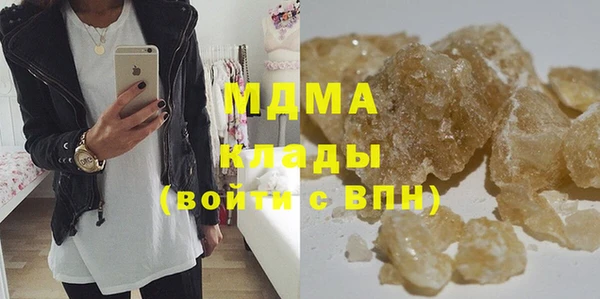 mix Аркадак