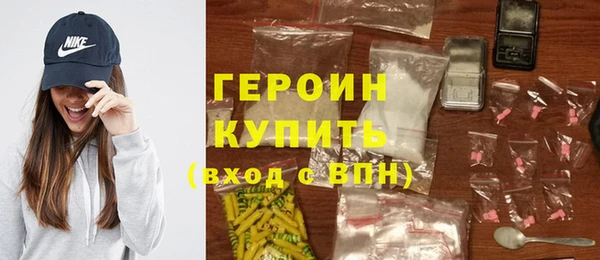 гашишное масло Армянск