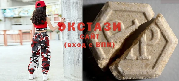 кокаин колумбия Арсеньев