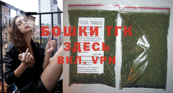mix Аркадак