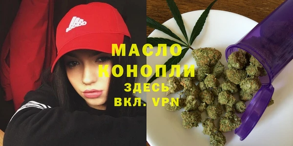 mix Аркадак