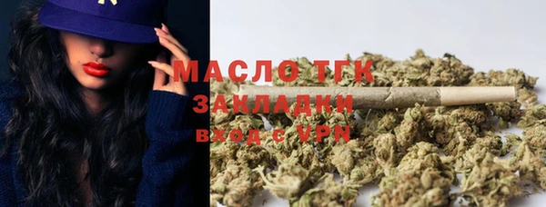 кокаин колумбия Арсеньев