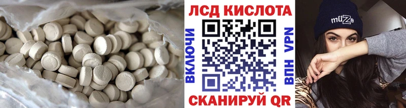 закладка  Кремёнки  LSD-25 экстази ecstasy 