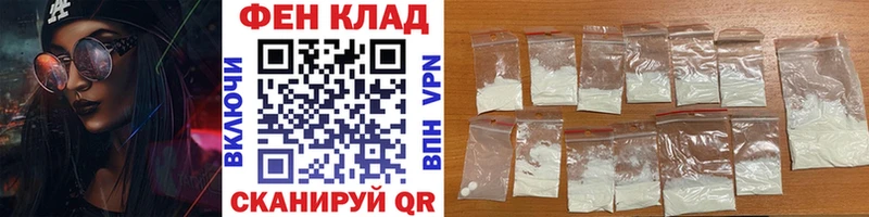 blacksprut как зайти  Кремёнки  МЕТАМФЕТАМИН пудра 