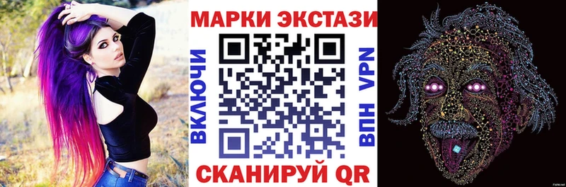 закладки  Кремёнки  shop формула  Наркотические марки 1500мкг  ссылка на мегу сайт 