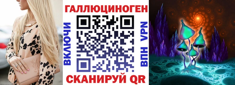 купить наркотики сайты  Кремёнки  Галлюциногенные грибы Psilocybe 