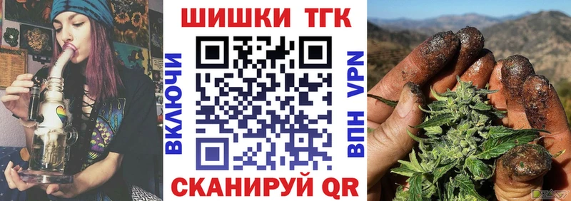 Каннабис гибрид  Кремёнки 